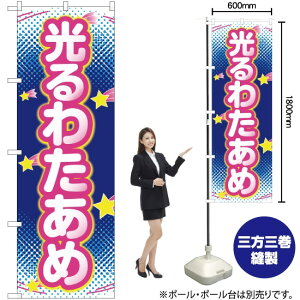 킽 ̂ڂ YN-2128i󒍐YiELZsj