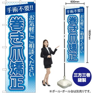 psv!! ܋ ̂ڂ YN-2152i󒍐YiELZsj