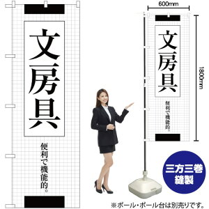 [ ̂ڂ YN-2185i󒍐YiELZsj