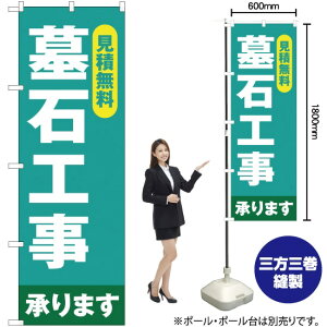 ΍H ϖ ̂ڂ YN-2219i󒍐YiELZsj