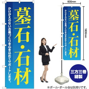 ΁E΍ ̂ڂ YN-2236i󒍐YiELZsj