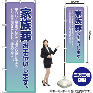 Ƒ `܂ ̂ڂ YN-2241i󒍐YiELZsj