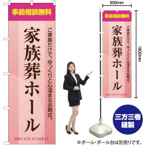 Ok Ƒz[ ̂ڂ YN-2242i󒍐YiELZsj