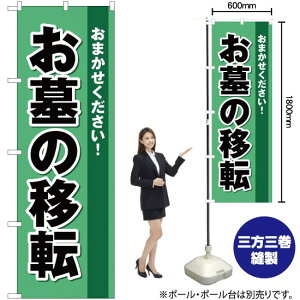 ̈ړ] ̂ڂ YN-2250i󒍐YiELZsj