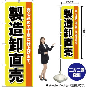  ̂ڂ YN-2257i󒍐YiELZsj