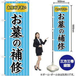 ̕C C ̂ڂ YN-2258i󒍐YiELZsj