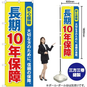 10Nۏ ̂ڂ YN-2259i󒍐YiELZsj