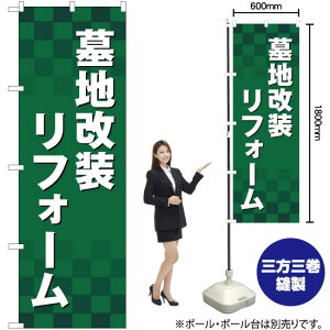 ntH[ ̂ڂ YN-2265i󒍐YiELZsj