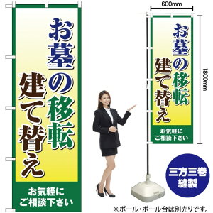 ̈ړ] đւ ̂ڂ YN-2270i󒍐YiELZsj