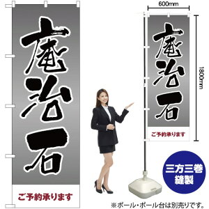  ̂ڂ YN-2272i󒍐YiELZsj