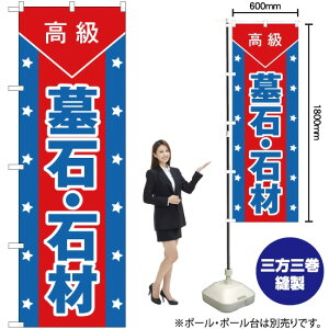  ΁E΍ ̂ڂ YN-2277i󒍐YiELZsj