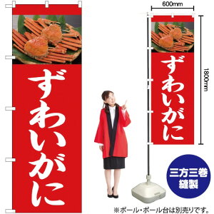 킢 ̂ڂ YN-2347 Ii󒍐YiELZsj