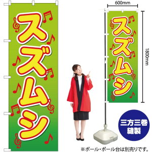 XYV ̂ڂ YN-2407i󒍐YiELZsj