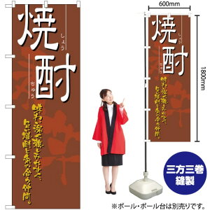 Ē ̂ڂ YN-2486i󒍐YiELZsj