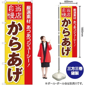 炠 X ̂ڂ YN-2565i󒍐YiELZsj
