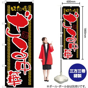 钆 ̂ڂ YN-2605i󒍐YiELZsj