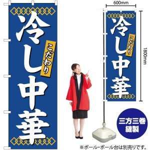 ₵ ̂ڂ YN-2608i󒍐YiELZsj