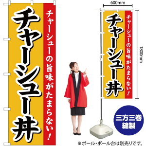 `[V[ ̂ڂ YN-2664i󒍐YiELZsj