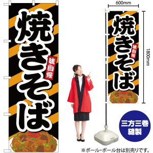 Ă ̂ڂ YN-2674i󒍐YiELZsj