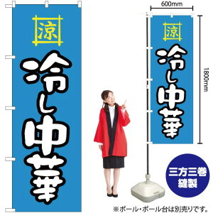 ₵ ̂ڂ YN-2682i󒍐YiELZsj