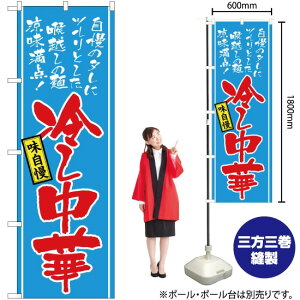 ₵ ̂ڂ YN-2696i󒍐YiELZsj