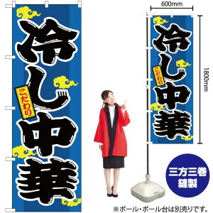 ₵ ̂ڂ YN-2698i󒍐YiELZsj