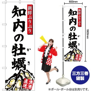 m̉y ij ̂ڂ YN-2828i󒍐YiELZsj