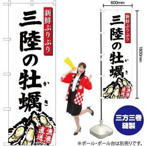 Ỏy ij ̂ڂ YN-2834i󒍐YiELZsj