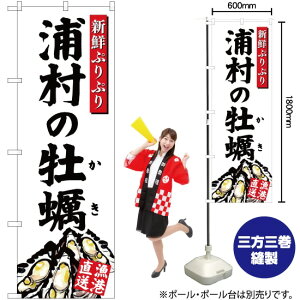 Ỷy ij ̂ڂ YN-2836i󒍐YiELZsj