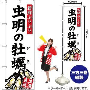 ̉y ij ̂ڂ YN-2841i󒍐YiELZsj