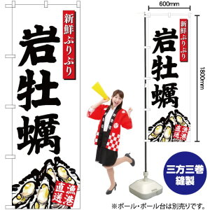 ≲y ij ̂ڂ YN-2847i󒍐YiELZsj