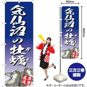 C̉y ij ̂ڂ YN-2859i󒍐YiELZsj