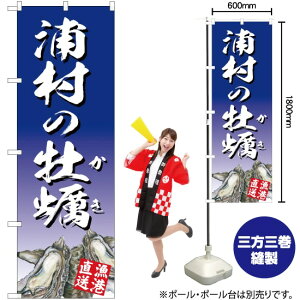 Ỷy ij ̂ڂ YN-2863i󒍐YiELZsj