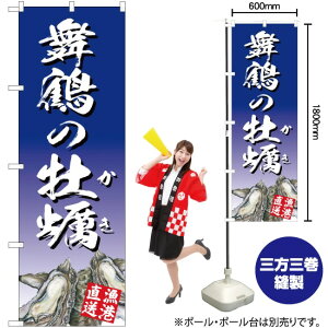 ߂̉y ij ̂ڂ YN-2864i󒍐YiELZsj