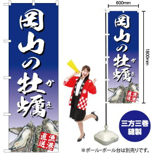 R̉y ij ̂ڂ YN-2865i󒍐YiELZsj