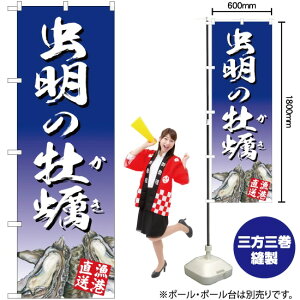 ̉y ij ̂ڂ YN-2868i󒍐YiELZsj