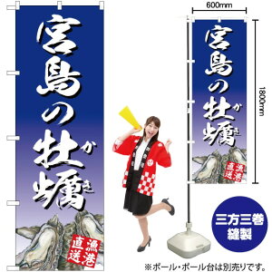 {̉y ij ̂ڂ YN-2870i󒍐YiELZsj