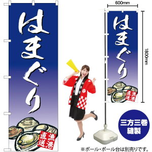 ͂܂ ̂ڂ YN-2887i󒍐YiELZsj