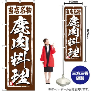  ̂ڂ YN-2915i󒍐YiELZsj