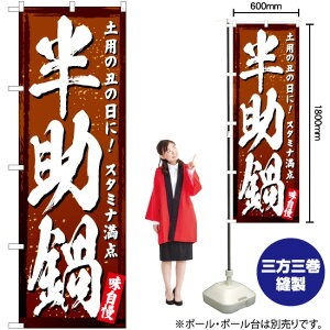  ̂ڂ YN-2924i󒍐YiELZsj