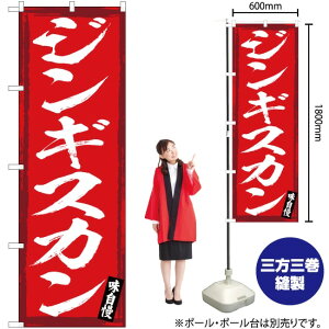 WMXJiԁj ̂ڂ YN-3113i󒍐YiELZsj