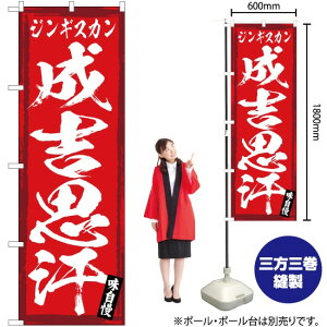 gviԁj ̂ڂ YN-3114i󒍐YiELZsj