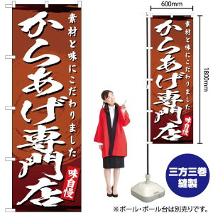 炠X ̂ڂ YN-3126i󒍐YiELZsj