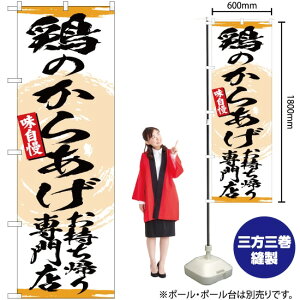 {̂炠 AX ̂ڂ YN-3128i󒍐YiELZsj