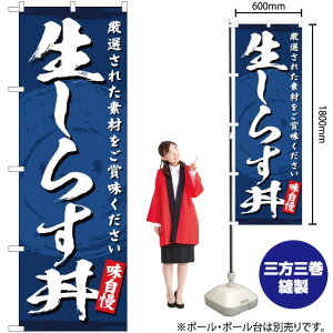 炷 ̂ڂ YN-3242i󒍐YiELZsj