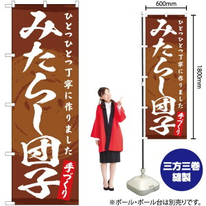 ݂炵cqij ̂ڂ YN-3303i󒍐YiELZsj