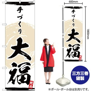 Â 啟 ̂ڂ YN-3324i󒍐YiELZsj