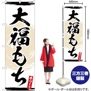 啟 ̂ڂ YN-3325i󒍐YiELZsj