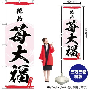i 䕑啟 ̂ڂ YN-3330i󒍐YiELZsj