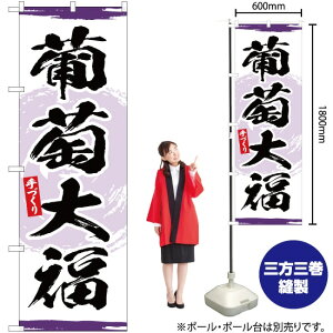 啟 ̂ڂ YN-3342i󒍐YiELZsj